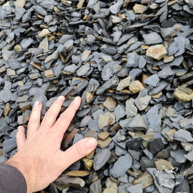 Ardoise Pilée Tigrée 10/40 mm - Paillage Décoratif | MonBassin.fr