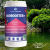 Biobooster+ Anti-Vase Algues | 6-200000L | Aquatic Science
