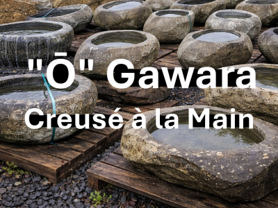 Vasque "Ō" Gawara – Granit Massif Creusé à la Main | Pièce Unique sur Commande